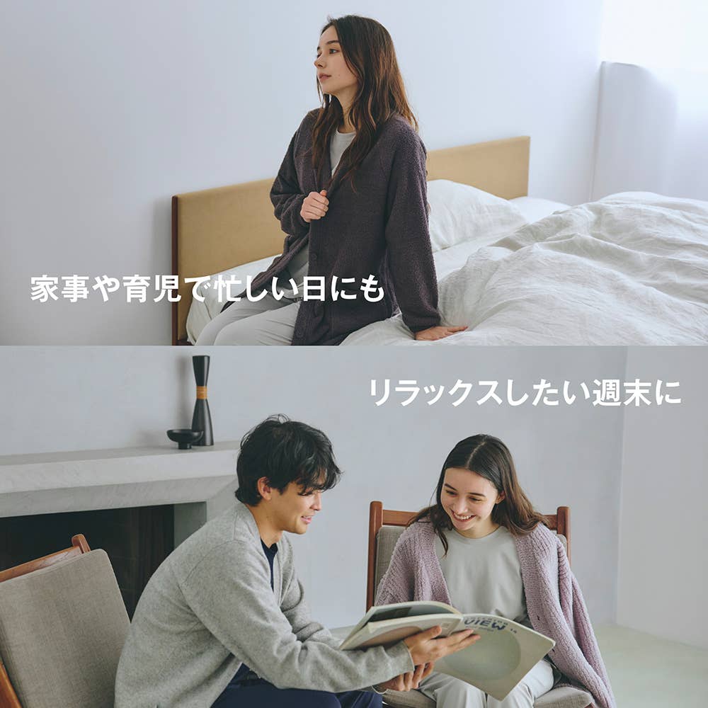 一般医療機器【SCiENSLEEP】サイエンスリープ 長袖リカバリーウェア