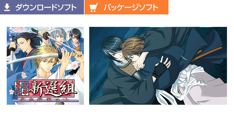 Nintendo Switch Games｜D3 PUBLISHER