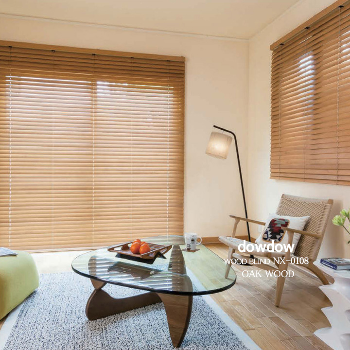 木製ブラインド】スマートなデザインのウッドブラインド【NX-0108
