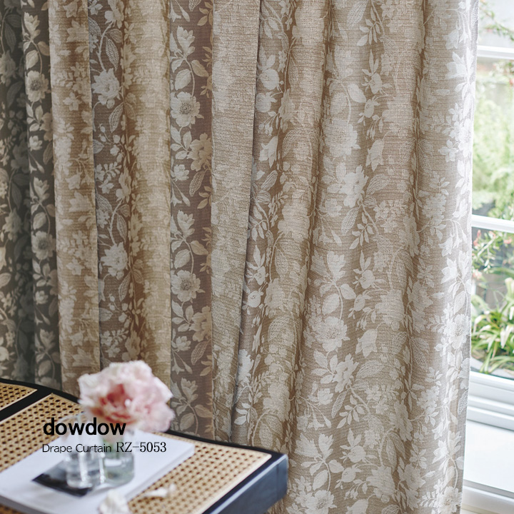 アメリカン クラシック】ナチュラルなザクロ柄のドレープカーテン【RZ