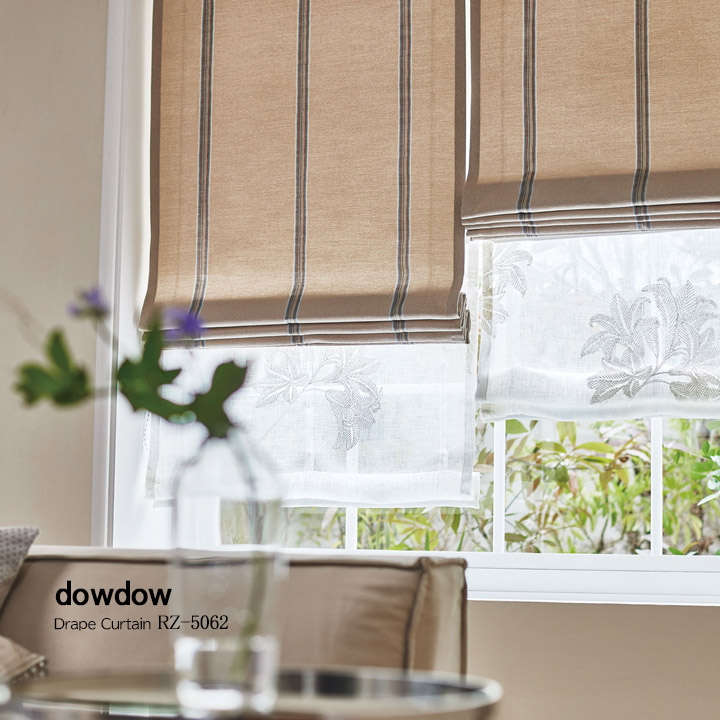 レトロ ミッドセンチュリー ドレープカーテン 50組限定 クリスマス