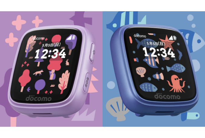 キッズケータイ コンパクト SK-41D | ドコモ キッズ | 製品 | NTTドコモ