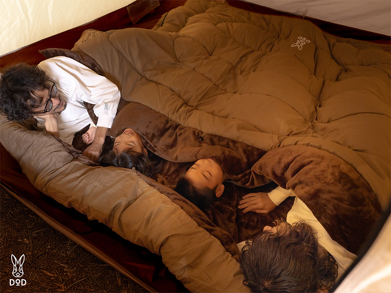 わがやのシュラフRICH（ライトブラウン） S4-188-BR - DOD（ディーオー