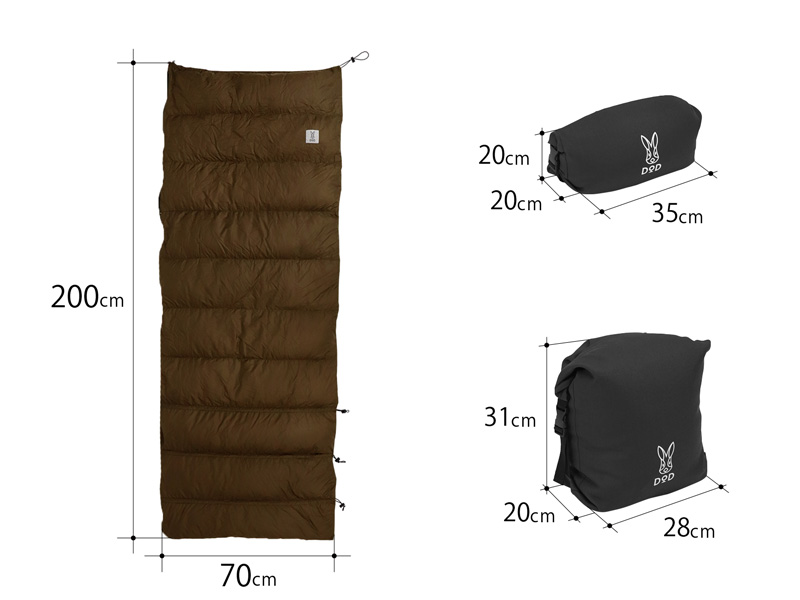 販売終了】ジミニーシュラフ（ブラウン） S1-808-BR - DOD（ディーオー