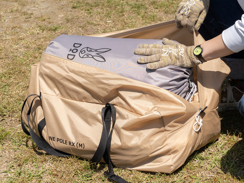 ワンポールテントRX(M)用インナーテントセット TN3-951-GY - DOD