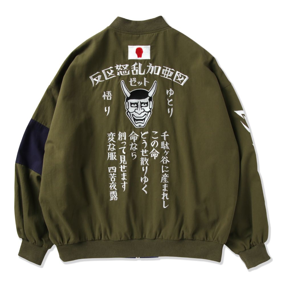 PUNK DRUNKERS - ヤンキーJKT | DOLL