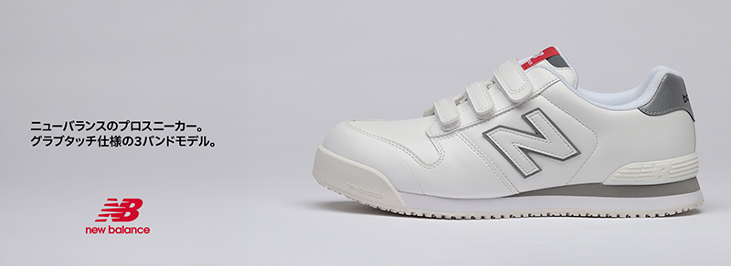 ドンケル株式会社 DONKEL