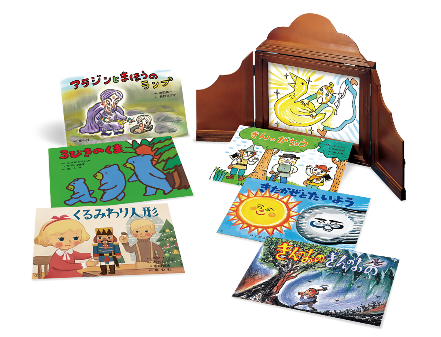 メディア＞「かみしばい 世界の名作劇場」（全6巻）のプレスリリースを