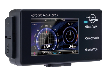 MOTO GPS RADAR SERIES