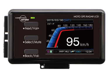MOTO GPS RADAR SERIES