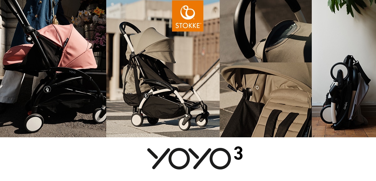ベビーカー YOYO3｜STOKKE ストッケ[DADWAY ダッドウェイオンラインストア]