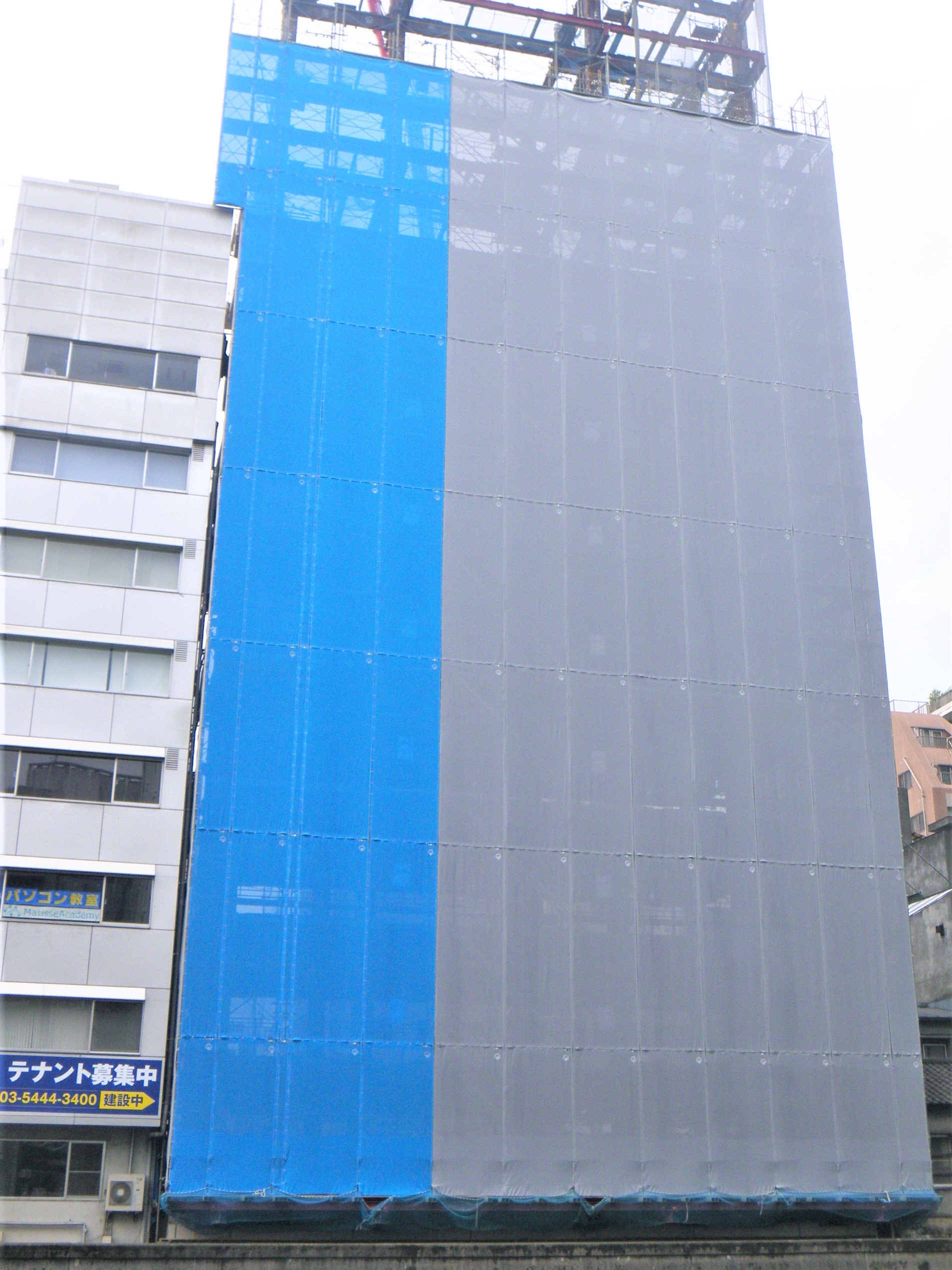 メッシュシート(ハローネ)＜仮設工業会認定品＞ 【リース・販売