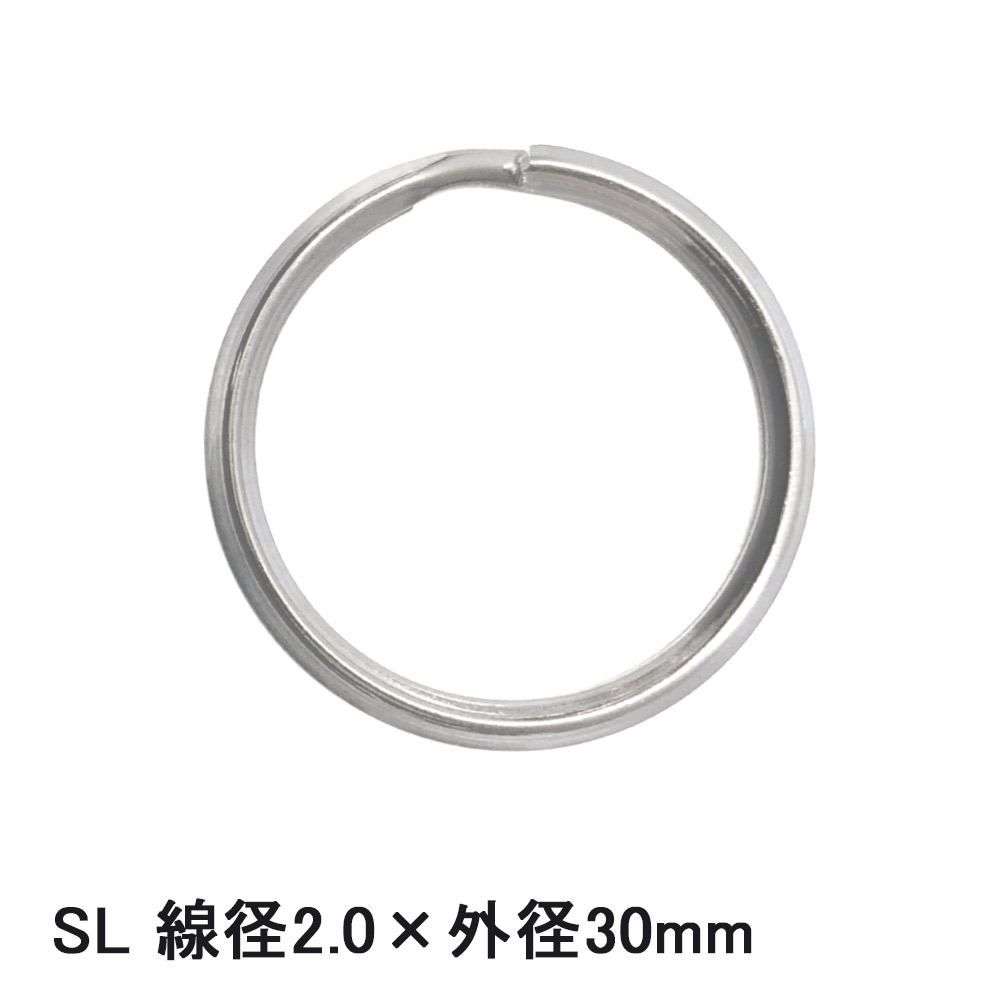 ステンレス二重リング 三角押し｜二重リング｜パーツ販売 | 株式会社