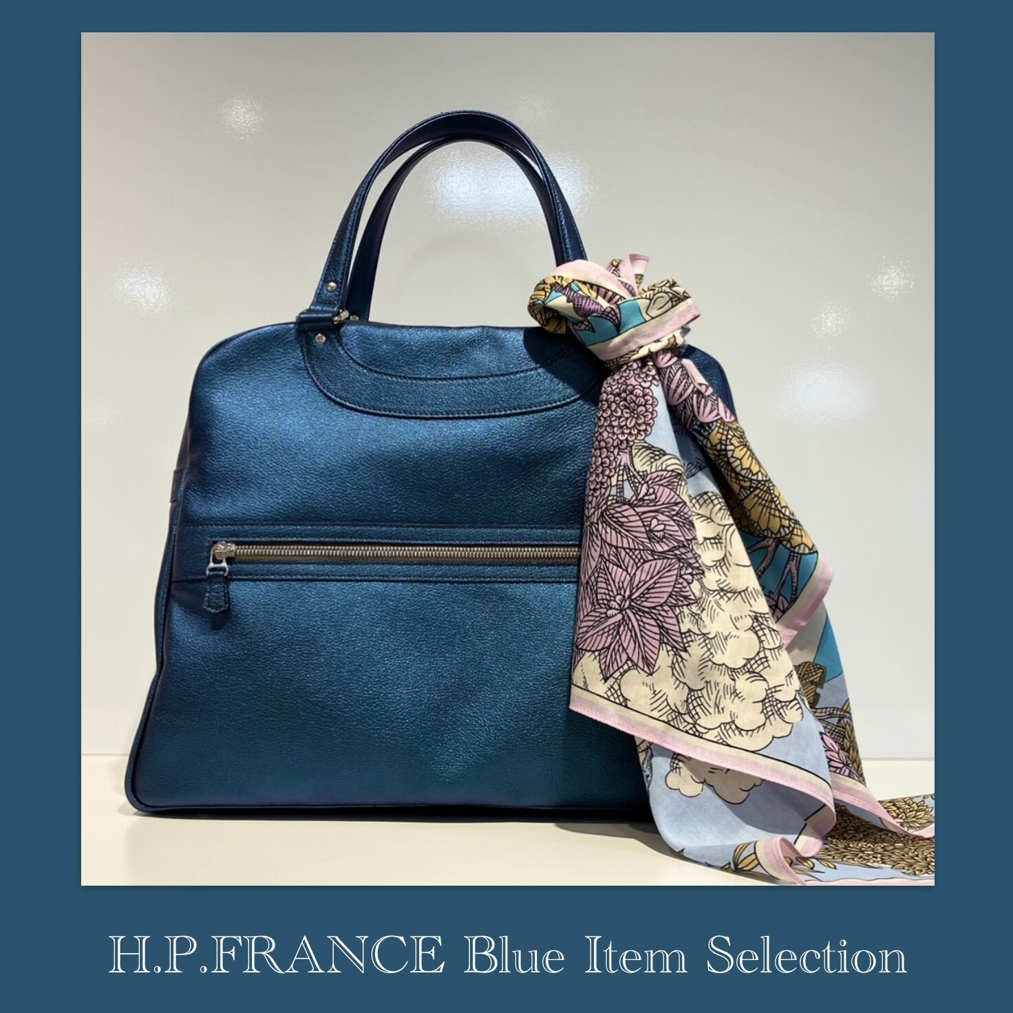 アッシュ・ぺー・フランス】ブルーアイテムセレクション① | アッシュ