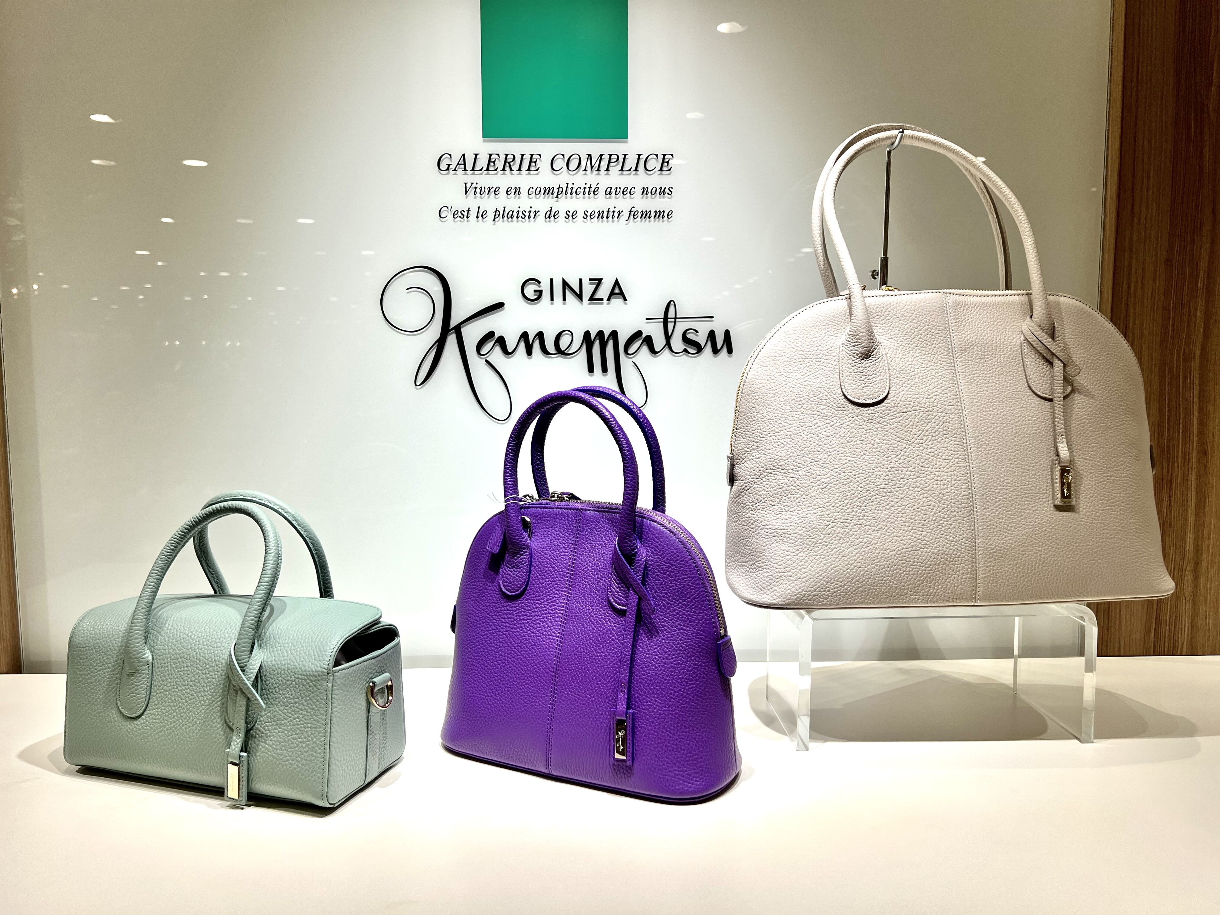 2022A/W新作バック ドロワー② | 銀座かねまつ | ショップブログ