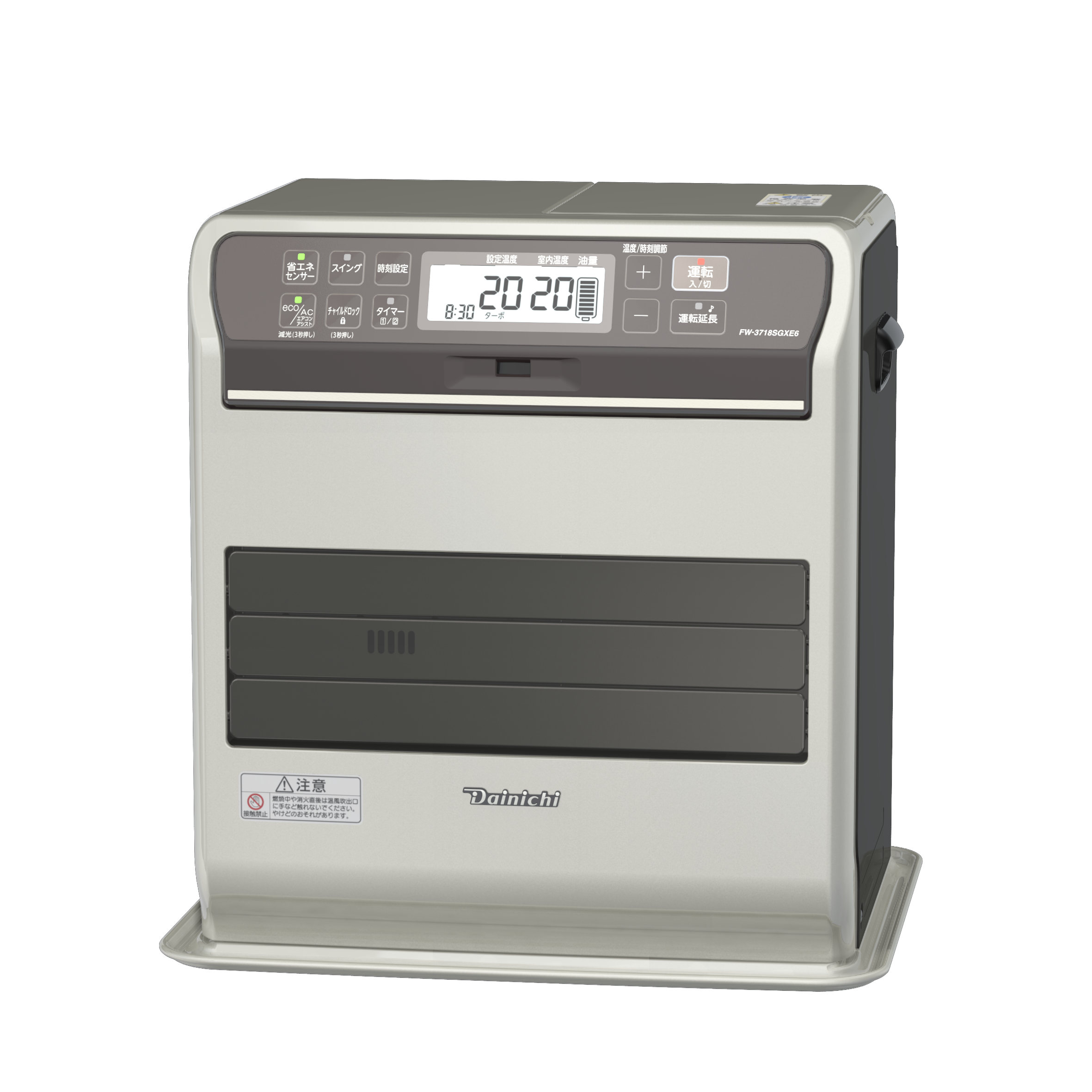 ダイニチ ブルーヒーター FX-52R2 6L 石油ファンヒーター14-19畳