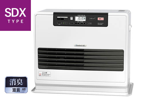 SDX TYPE【2023年モデル】 | 家庭用石油ファンヒーター | 製品紹介
