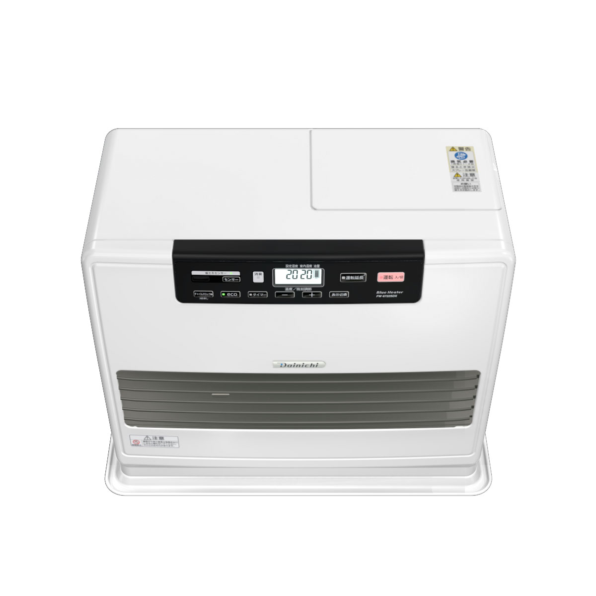 SDX TYPE【2023年モデル】 | 家庭用石油ファンヒーター | 製品紹介