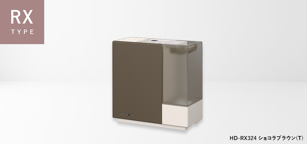 hd-rx324_t.jpg