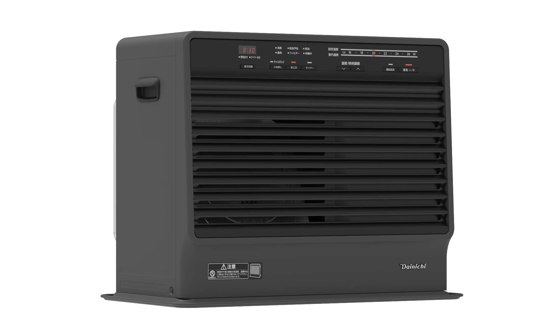 DAINICHI ダイニチ ブルーヒーター FX-72R2 ファンヒーター ダイニチ