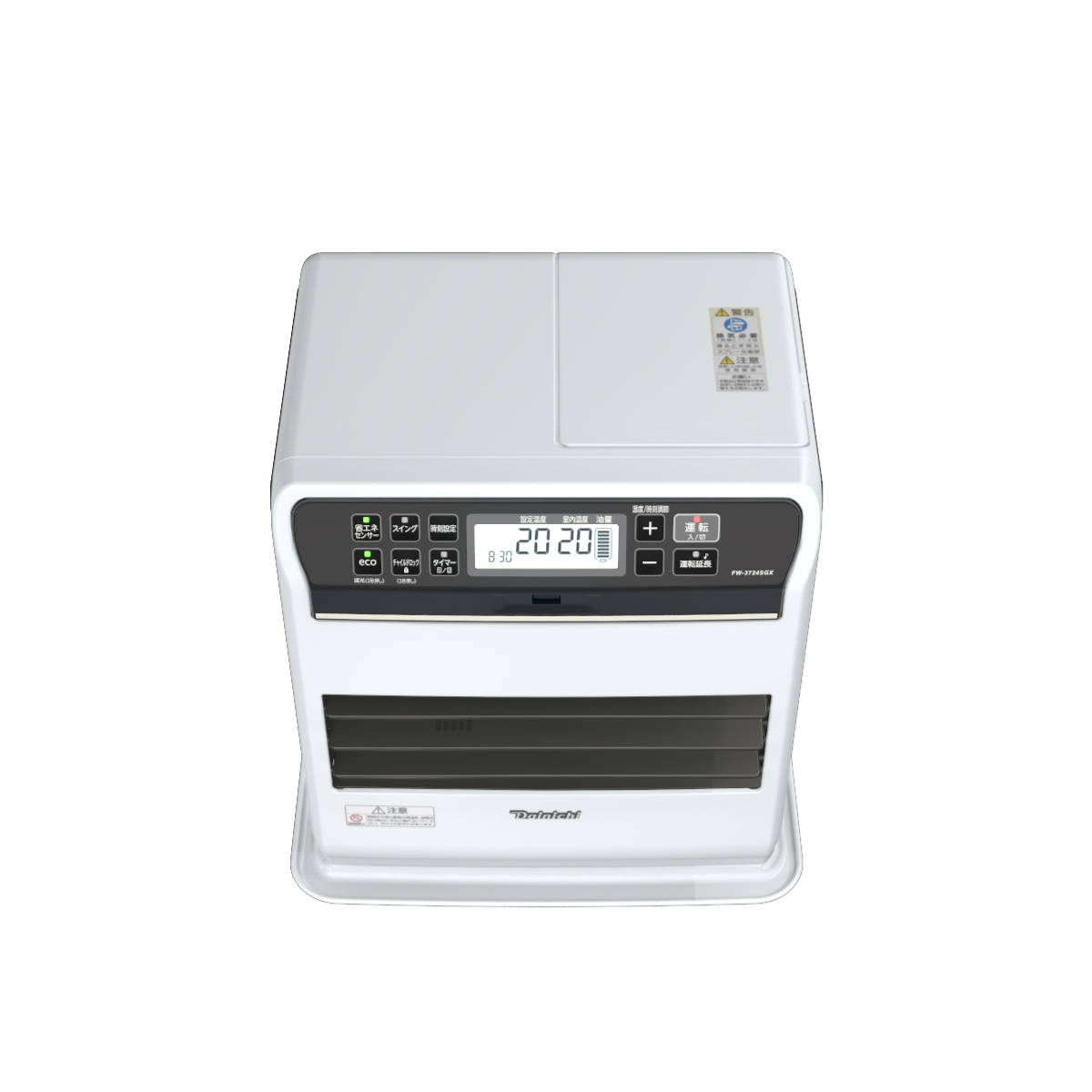 SGX TYPE【2024年モデル】 | 家庭用石油ファンヒーター | 製品紹介