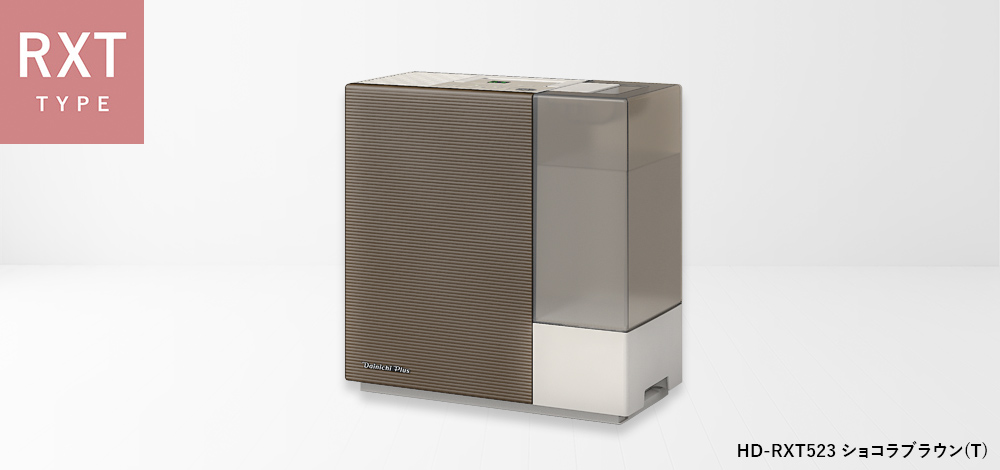 hd-rxt523_t.jpg