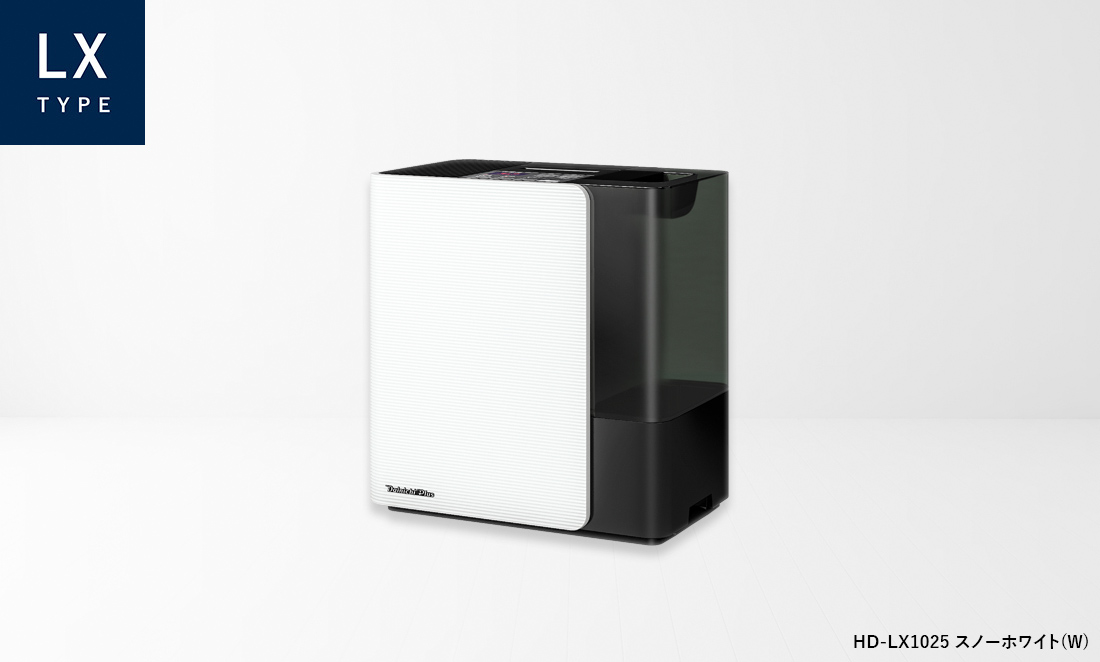 LX・LXC TYPE【2025年モデル】 | 加湿器 | 製品紹介 | ダイニチ工業