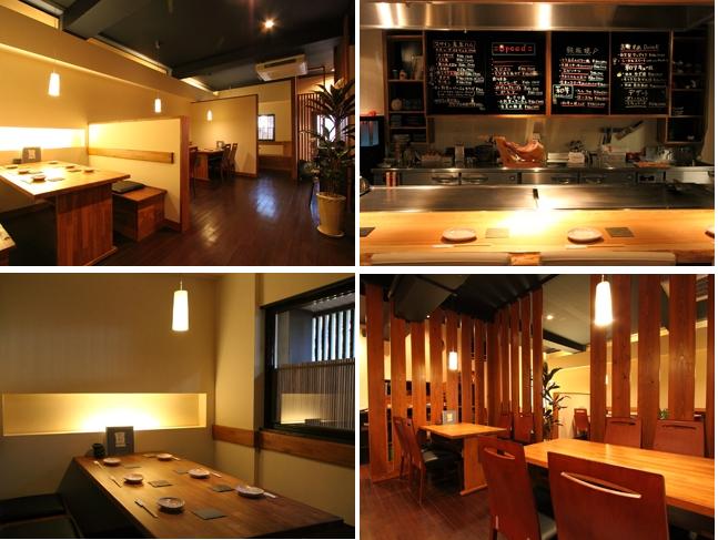 業務用厨房機器の（株）大東商会