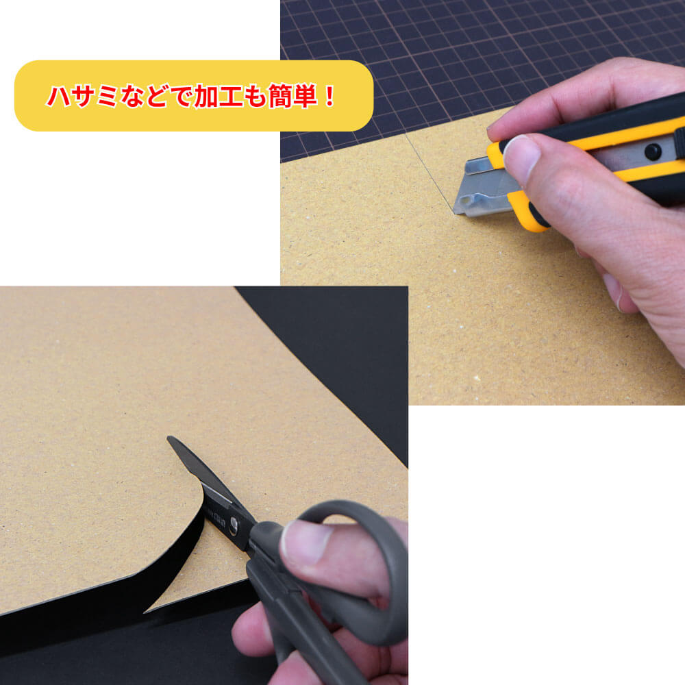 両面黄ボール11号(厚0.80mm) A2 420×594mm - 台紙を断裁するなら dansai.jp