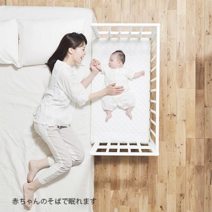 そいねーる＋ムーブ yamatoya 大和屋 ベビーベッドのレンタル | そい