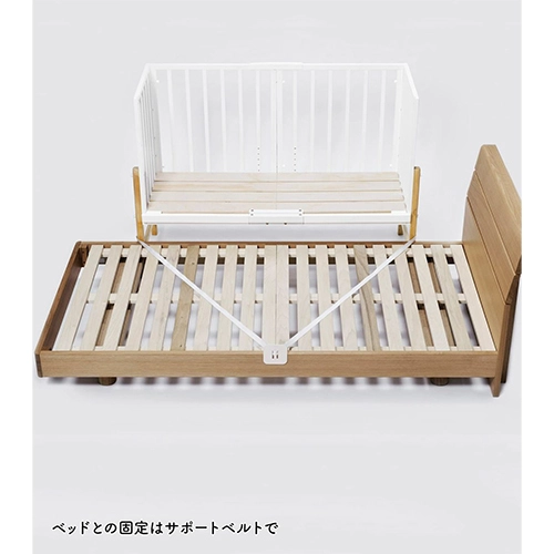 そいねーるⅢ ナチュラル ベビー布団セット yamatoya 大和屋 ベビー