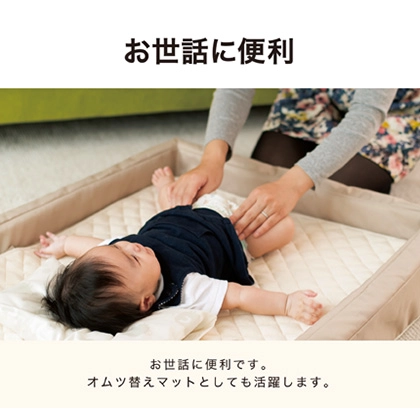 コンパクトベッド フィットL farska ファルスカ ベビーベッドの