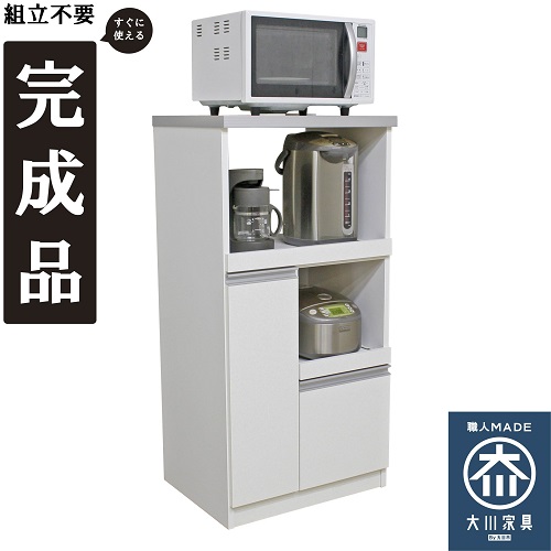 米びつ付60レンジ台扉タイプ rb-03wh2 後藤家具物産 レンジ台 600×450