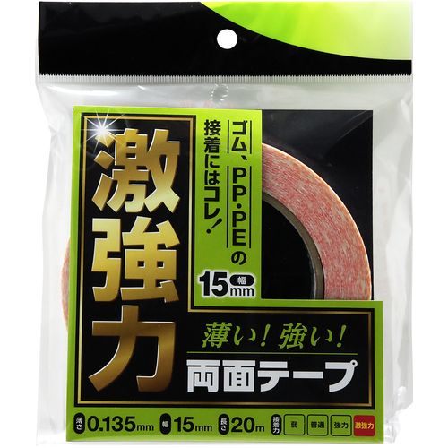 激強力両面ゴムPP用 WDC001 10mmx20m WAKI 両面テープ 10mmx20m