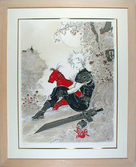 天野喜孝 佇む－たたずむ