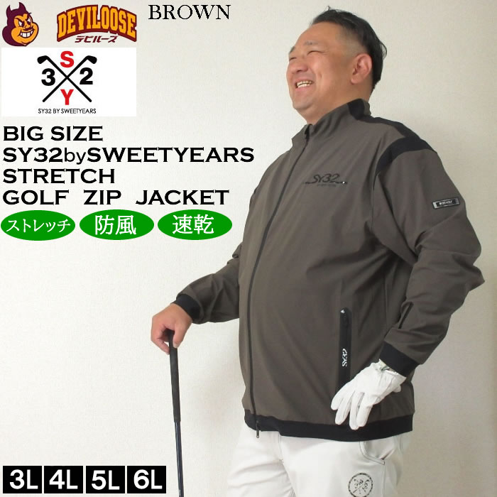 SY32ゴルフ⛳️ダブルラッセルハーフジップ メンズサイズL SY32ゴルフ