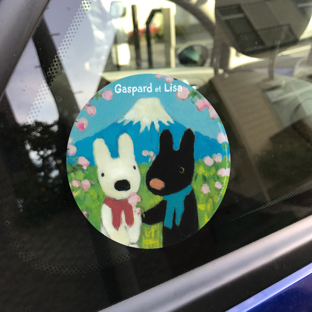 耐水加工ラミネート ビッグサイズシール-リサとガスパール 名入れなし