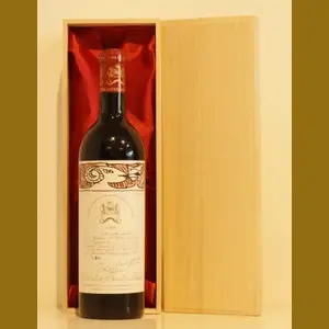 ☆木箱付/Ch.Mouton（シャトームートン） バロンフィリップ 1981