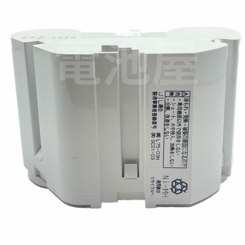 3HR-CY-BEB 東芝ライテック製 非常灯用交換電池 3.6V3000mAh - 電池屋