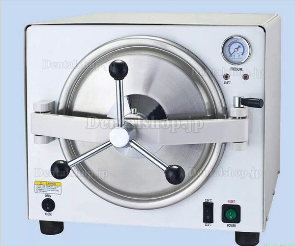 BEST歯科用高圧蒸気滅菌器 オートクレーブ TR250M （基本モデル）|高圧