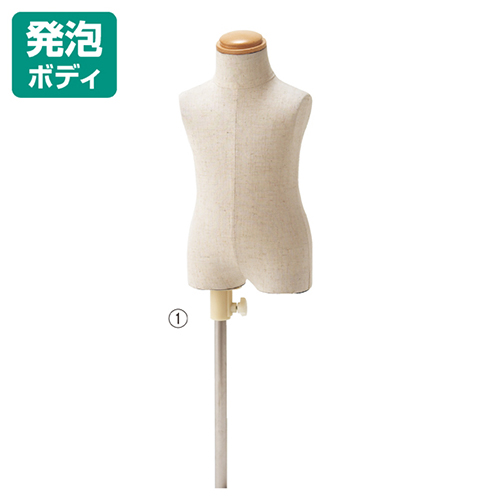 ハーフトルソー