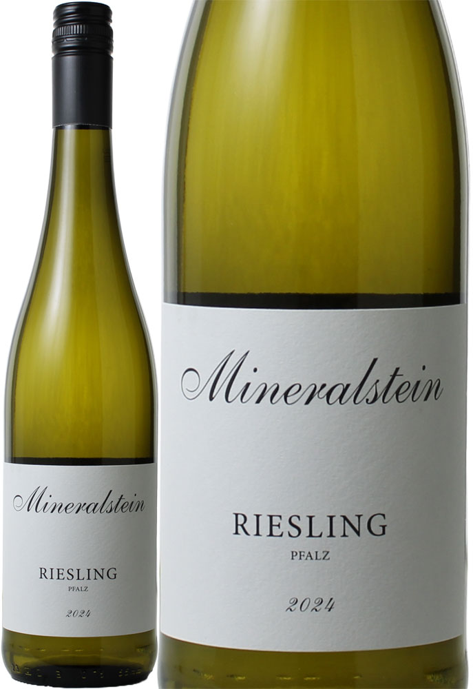 ミネラルシュタイン リースリング 2024 ゲルト・ステップ 白