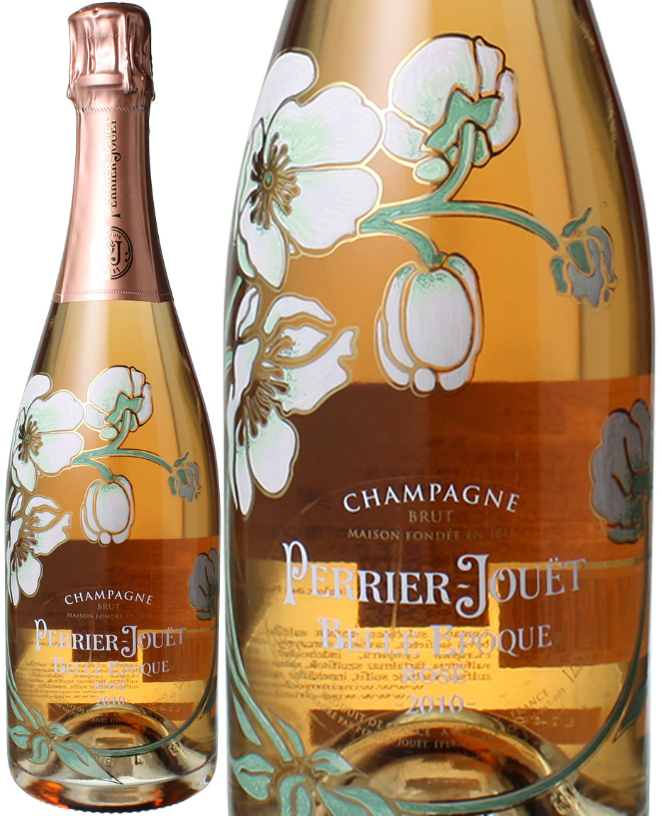 ペリエ・ジュエ ベル・エポック ロゼ 2010 ロゼ Perrier Jouet Belle
