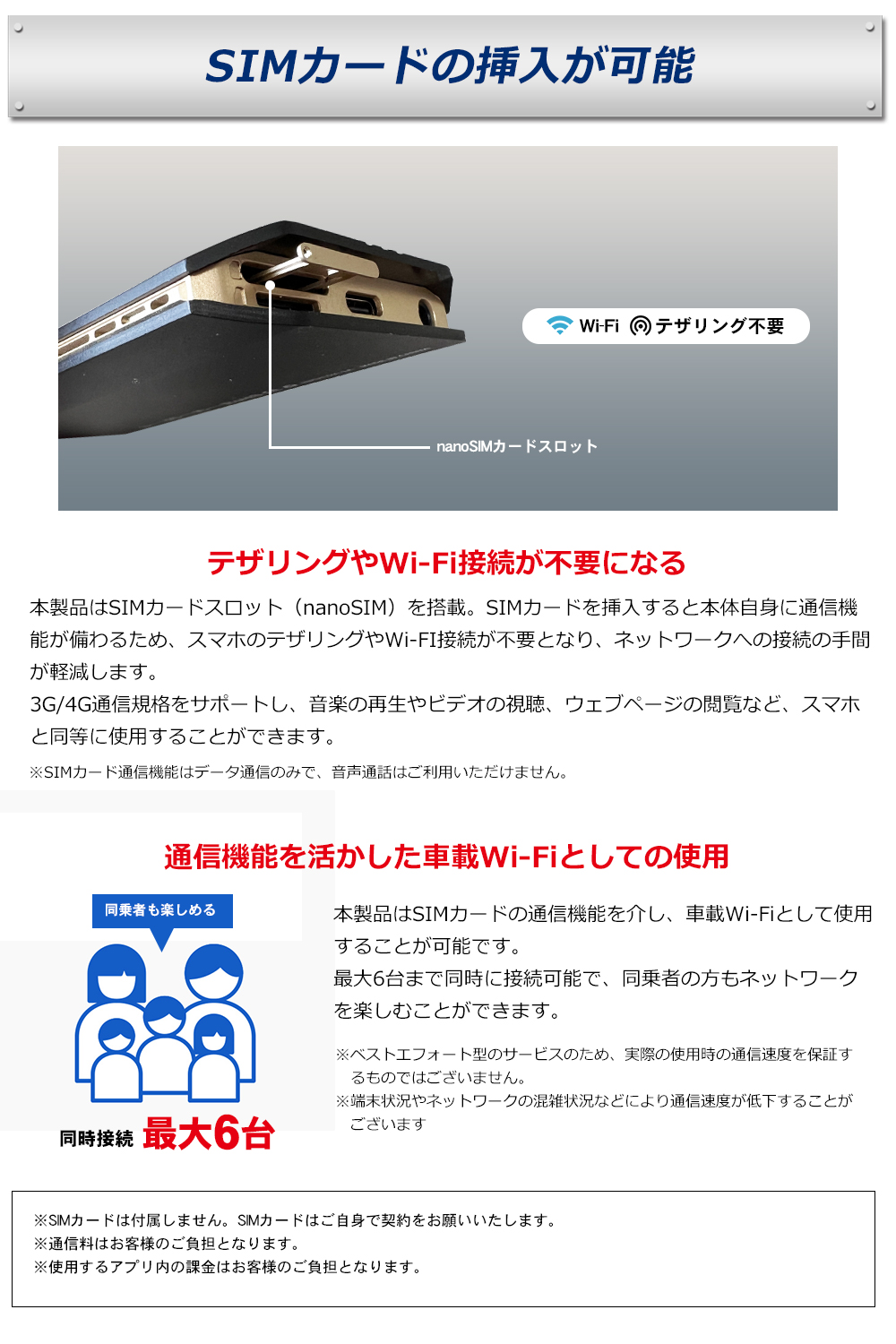 DAIB001A「CarPlay Ai Box」| DreamMaker