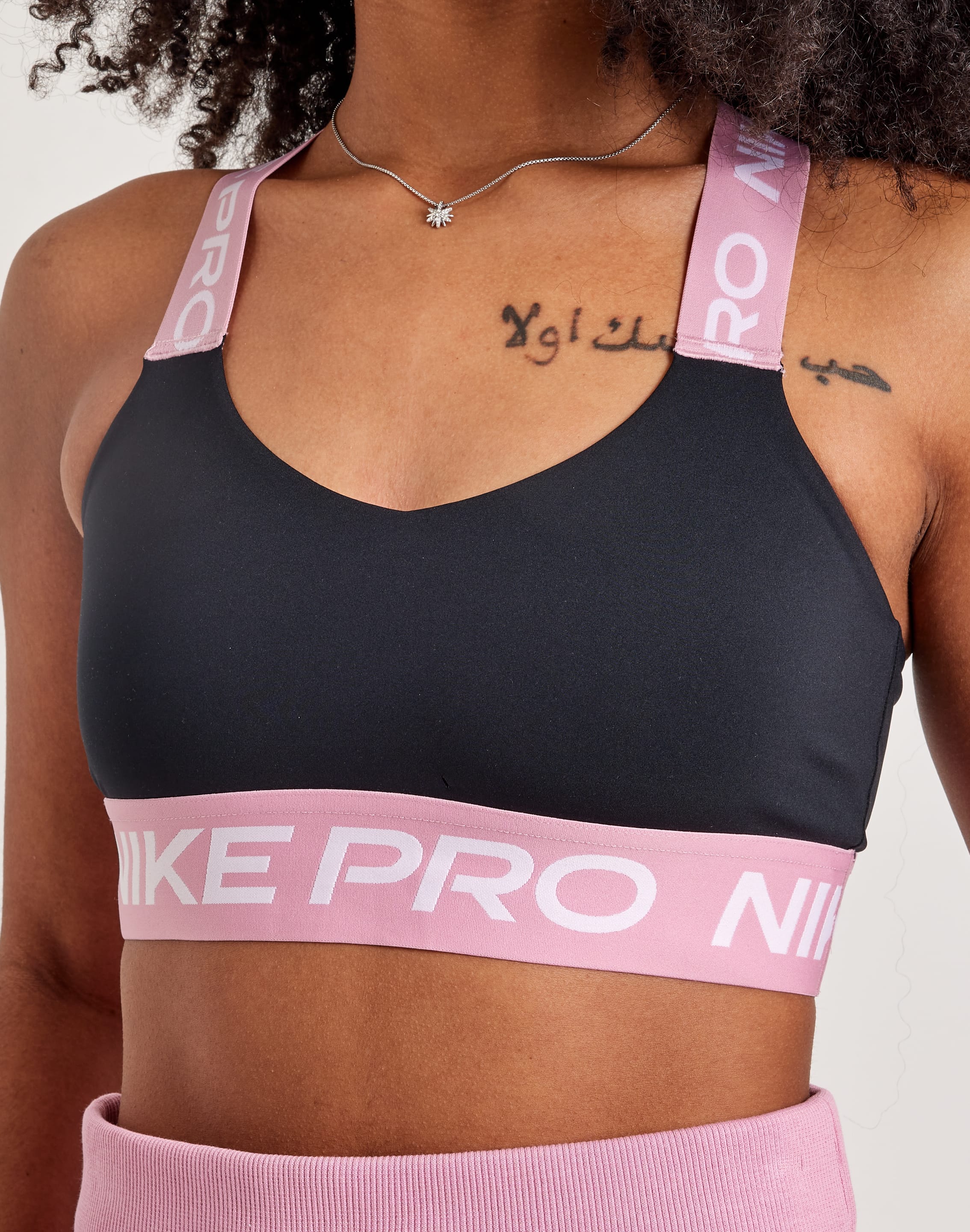 Nike Pro Sports Bra – DTLR