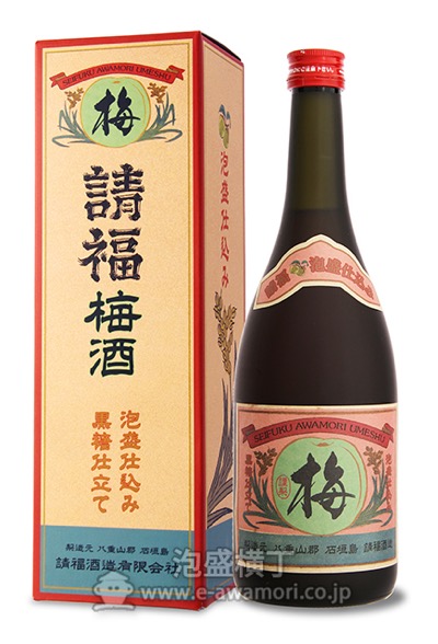 泡盛横丁：泡盛・古酒の通販ショッピングサイト