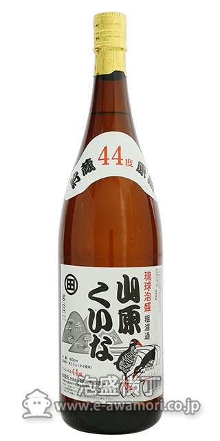 貯蔵原酒 山原くいな 粗濾過/やんばる酒造株式会社：泡盛・古酒の通販