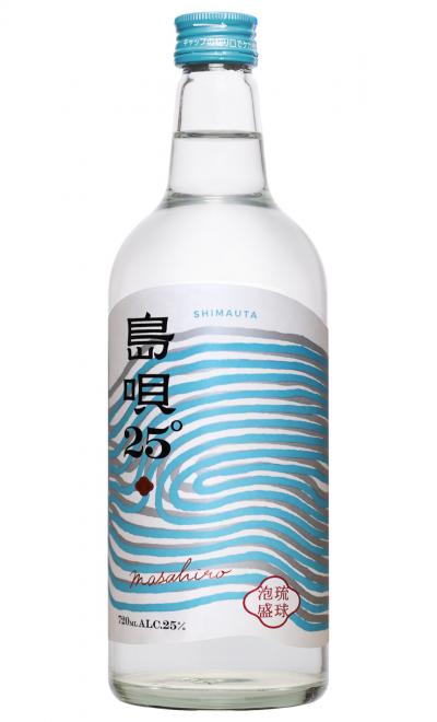 まさひろ 島唄 25度 瓶/まさひろ酒造(株)：泡盛・古酒の通販