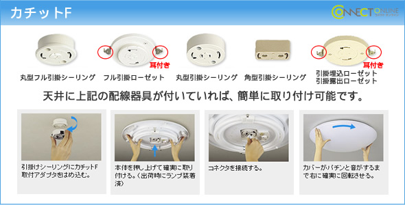 Panasonic LEDシーリングライト LSEB1199 3個 Panasonic シーリング