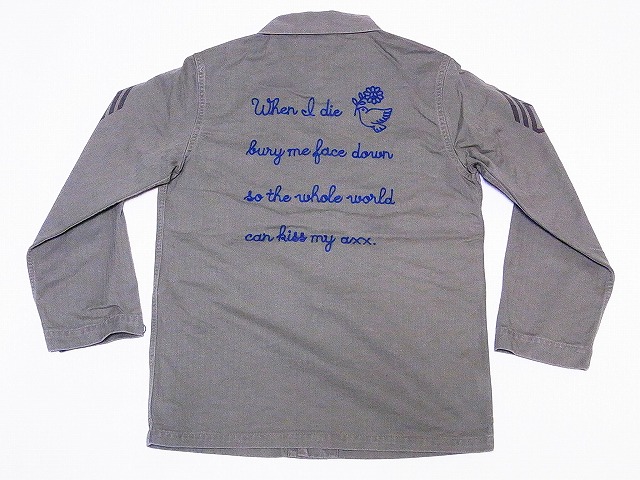 Pherrow's[フェローズ] USMC ジャケット 19S-PMCC1 カバーオール